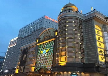 藤县最大顶级出名高端豪华KTV会所-皇冠伯爵KTV顶级体验点评